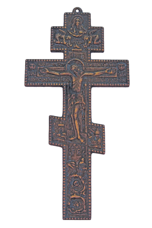131146 Byzantine Crucifix in Antiqued Brass  10"