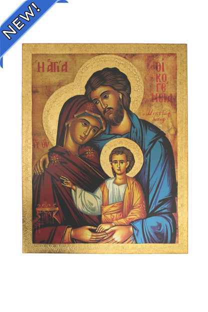 L-115-HF Holy Family Icon Florentine Plaque 13x16.5"